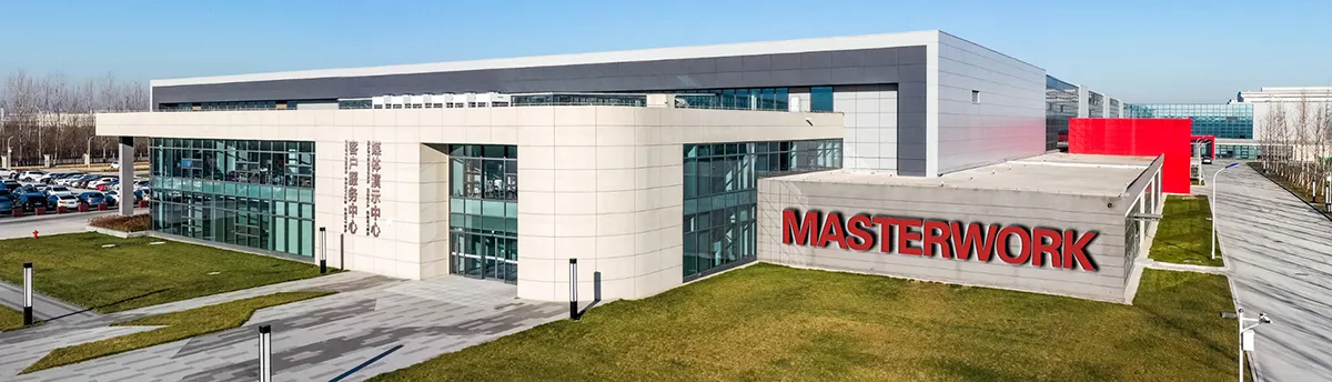 Добро пожаловать в Медиацентр Masterwork
